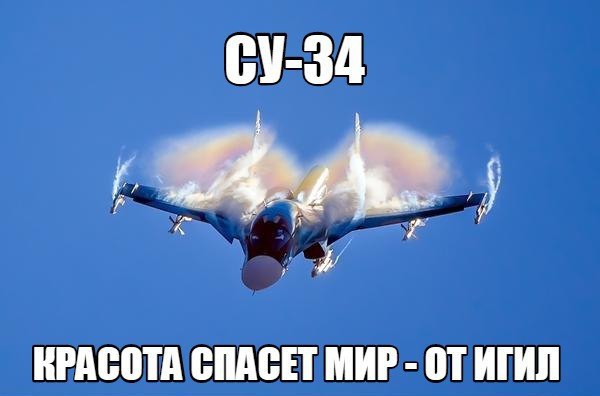 "Мыздобулы" в картинках. Смешных и не очень... 11-10-2015