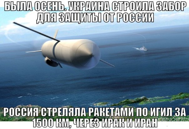 "Мыздобулы" в картинках. Смешных и не очень... 11-10-2015