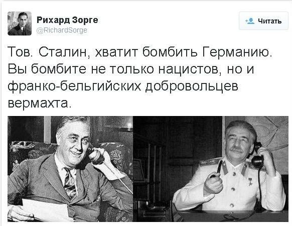 "Мыздобулы" в картинках. Смешных и не очень... 11-10-2015