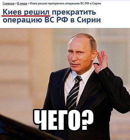 "Мыздобулы" в картинках. Смешных и не очень... 11-10-2015