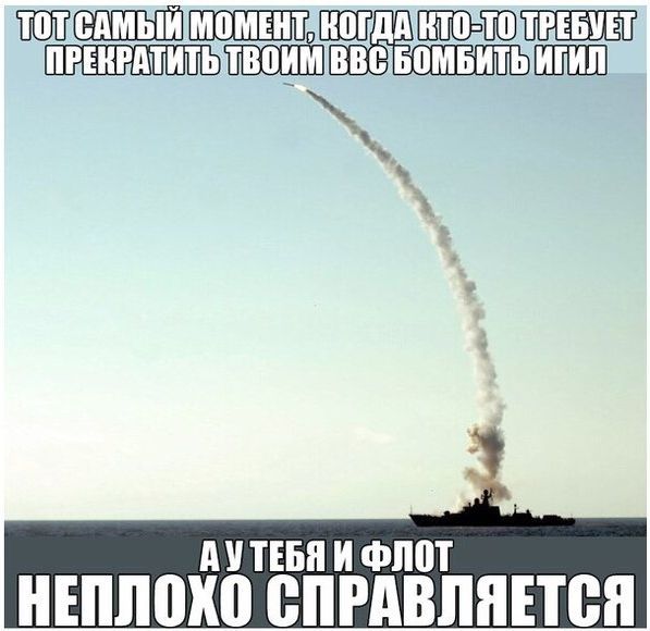 "Мыздобулы" в картинках. Смешных и не очень... 11-10-2015