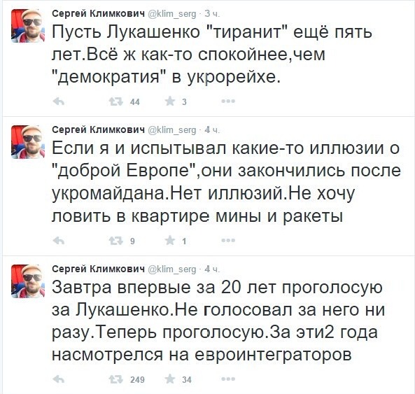 "Мыздобулы" в картинках. Смешных и не очень... 11-10-2015