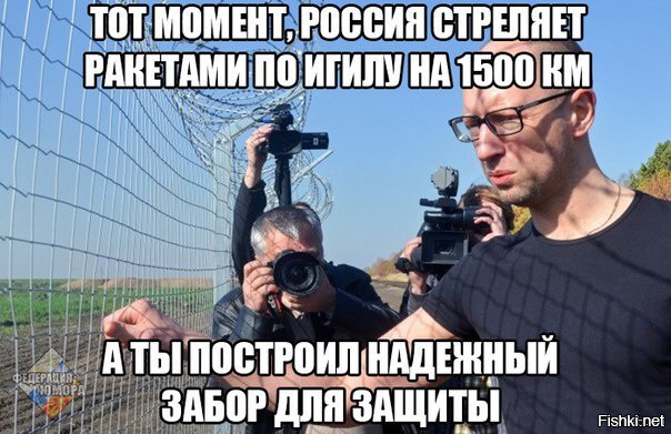 "Мыздобулы" в картинках. Смешных и не очень... 11-10-2015