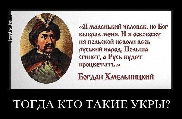 "Мыздобулы" в картинках. Смешных и не очень... 11-10-2015