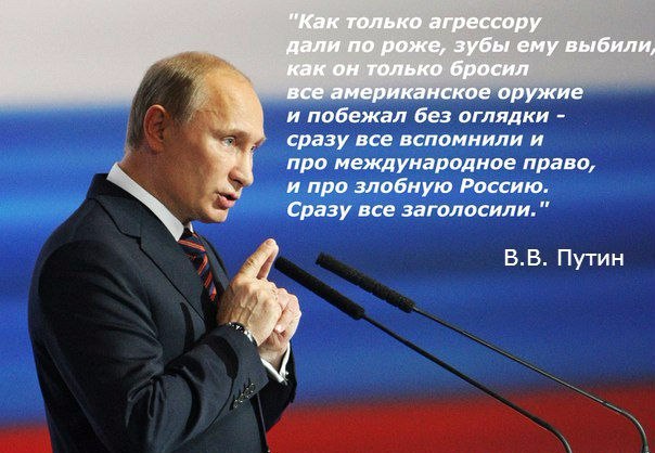 "Мыздобулы" в картинках. Смешных и не очень... 11-10-2015