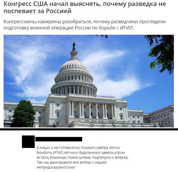 "Мыздобулы" в картинках. Смешных и не очень... 11-10-2015