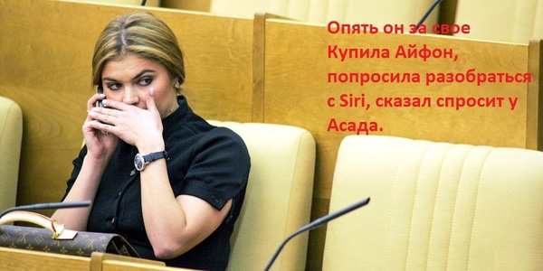 "Мыздобулы" в картинках. Смешных и не очень... 11-10-2015