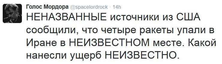 "Мыздобулы" в картинках. Смешных и не очень... 11-10-2015