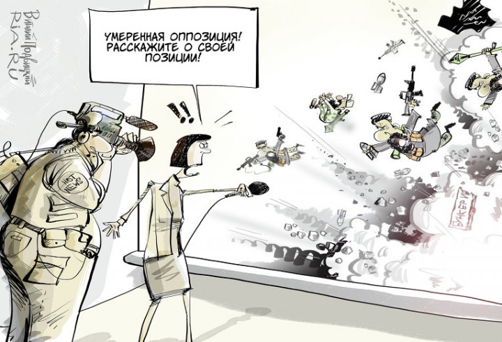 "Мыздобулы" в картинках. Смешных и не очень... 11-10-2015