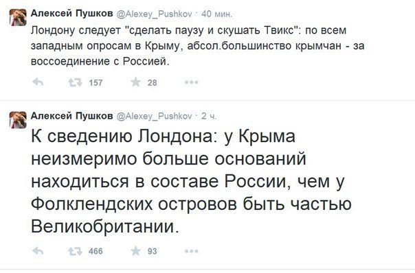 "Мыздобулы" в картинках. Смешных и не очень... 11-10-2015