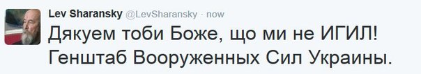 "Мыздобулы" в картинках. Смешных и не очень... 11-10-2015