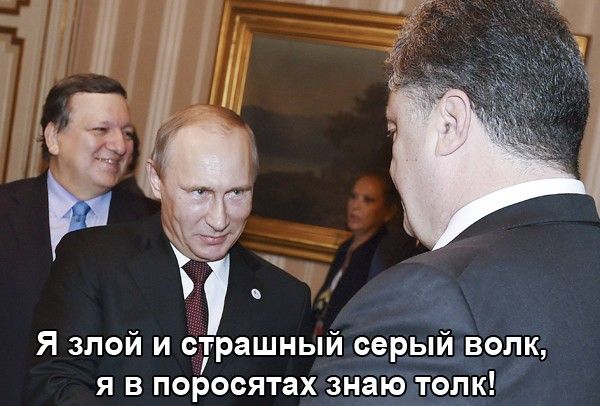 "Мыздобулы" в картинках. Смешных и не очень... 11-10-2015
