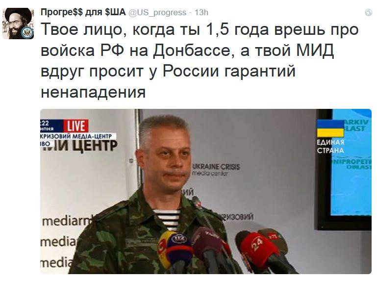 "Мыздобулы" в картинках. Смешных и не очень... 11-10-2015