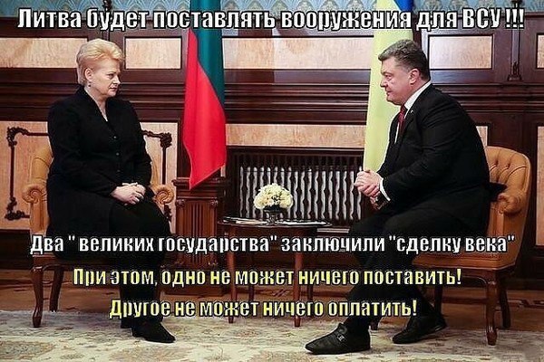 "Мыздобулы" в картинках. Смешных и не очень... 11-10-2015
