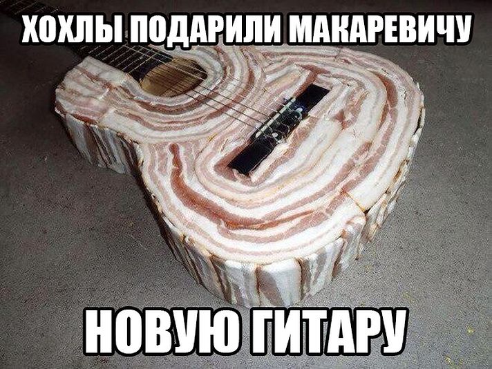 "Мыздобулы" в картинках. Смешных и не очень... 11-10-2015