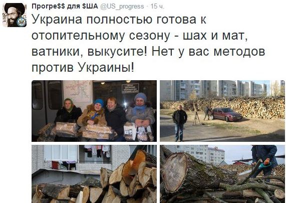 "Мыздобулы" в картинках. Смешных и не очень... 11-10-2015