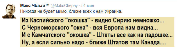 "Мыздобулы" в картинках. Смешных и не очень... 11-10-2015