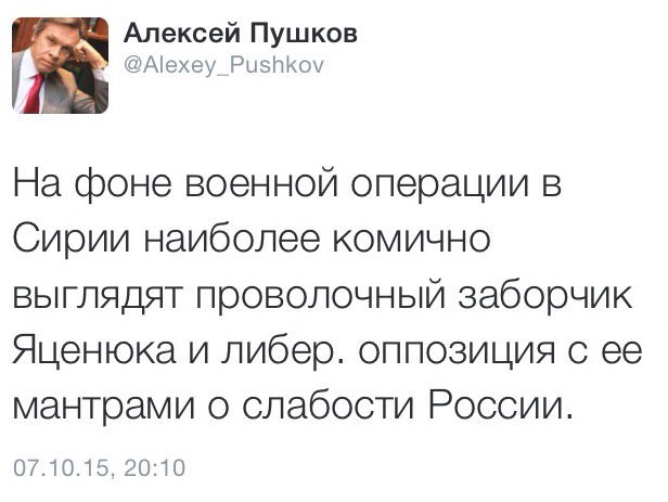 "Мыздобулы" в картинках. Смешных и не очень... 11-10-2015