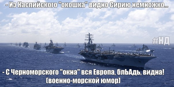 "Мыздобулы" в картинках. Смешных и не очень... 11-10-2015