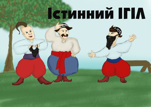 "Мыздобулы" в картинках. Смешных и не очень... 11-10-2015