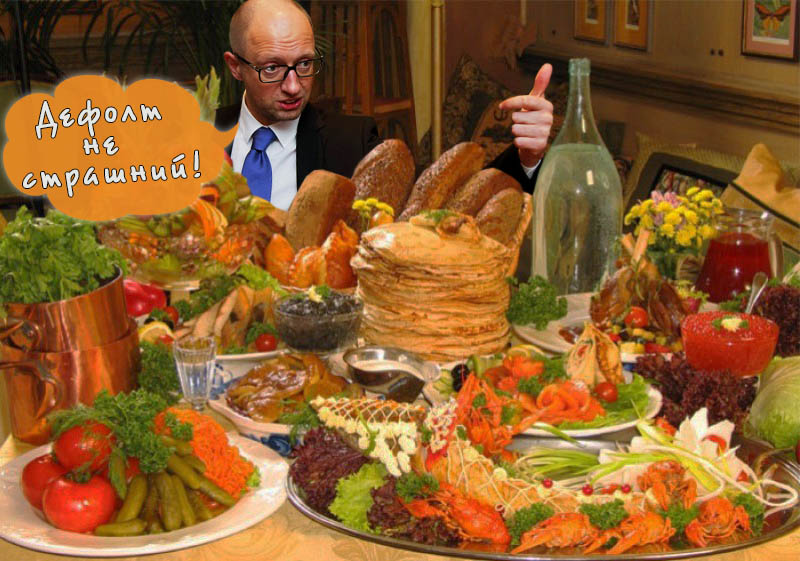 "Мыздобулы" в картинках. Смешных и не очень... 11-10-2015
