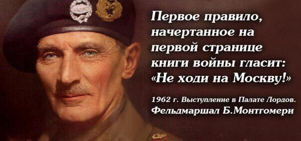 "Мыздобулы" в картинках. Смешных и не очень... 11-10-2015