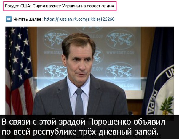 "Мыздобулы" в картинках. Смешных и не очень... 11-10-2015