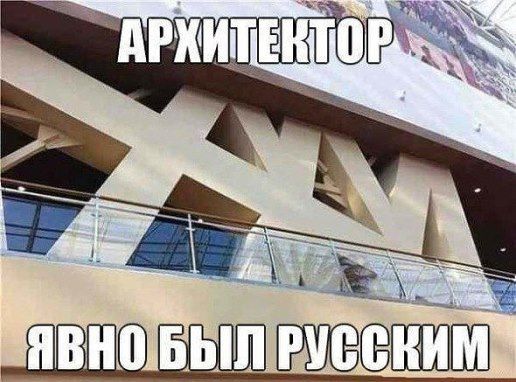 "Мыздобулы" в картинках. Смешных и не очень... 11-10-2015