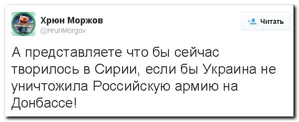 "Мыздобулы" в картинках. Смешных и не очень... 11-10-2015