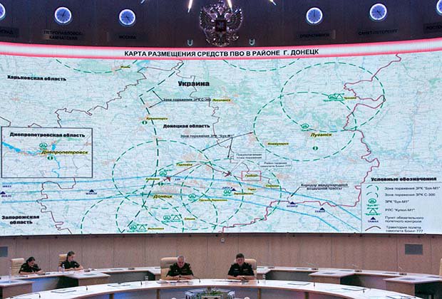 Малайзийский «Боинг»: особое мнение Малайзийский «Боинг»: особое мнение