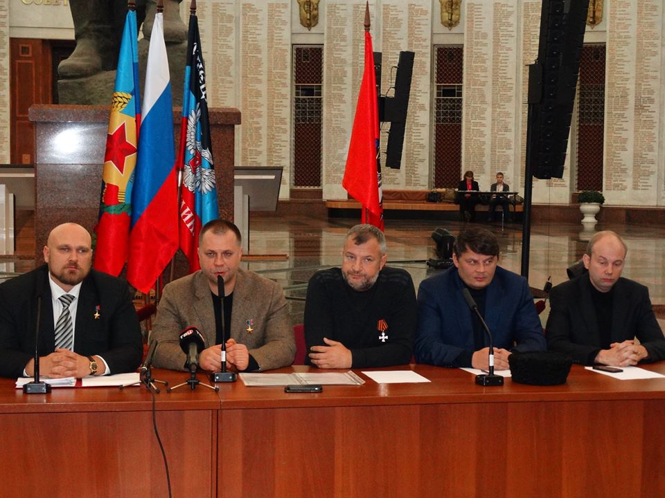 Состоялся съезд добровольцев Донбасса Состоялся съезд добровольцев Донбасса