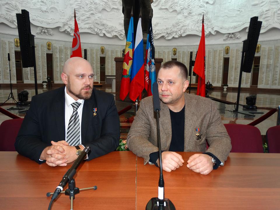 Состоялся съезд добровольцев Донбасса Состоялся съезд добровольцев Донбасса