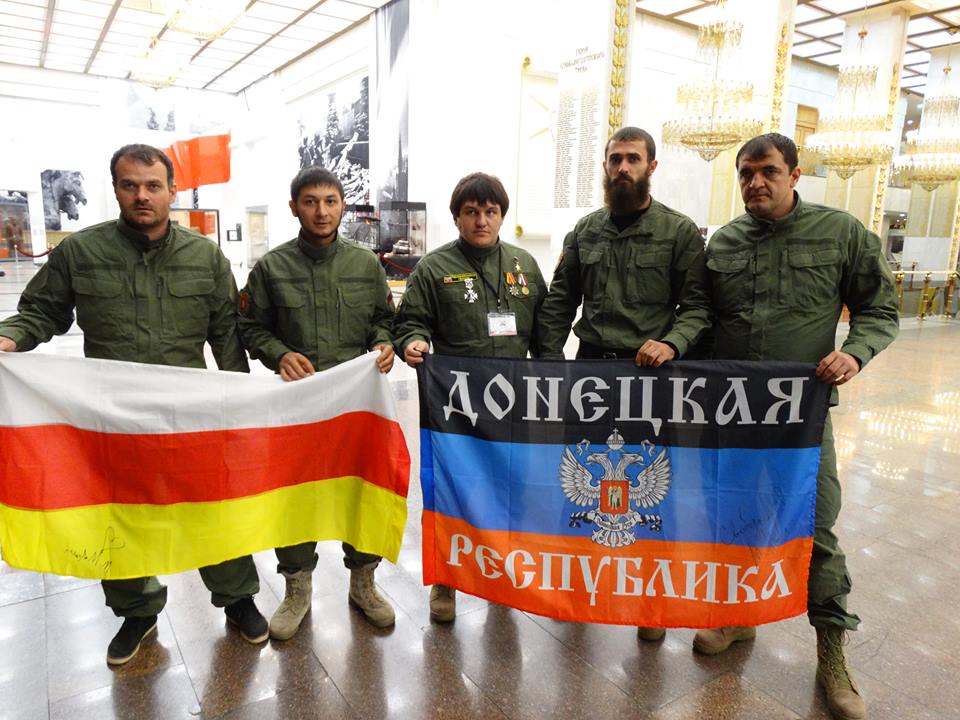 Состоялся съезд добровольцев Донбасса Состоялся съезд добровольцев Донбасса