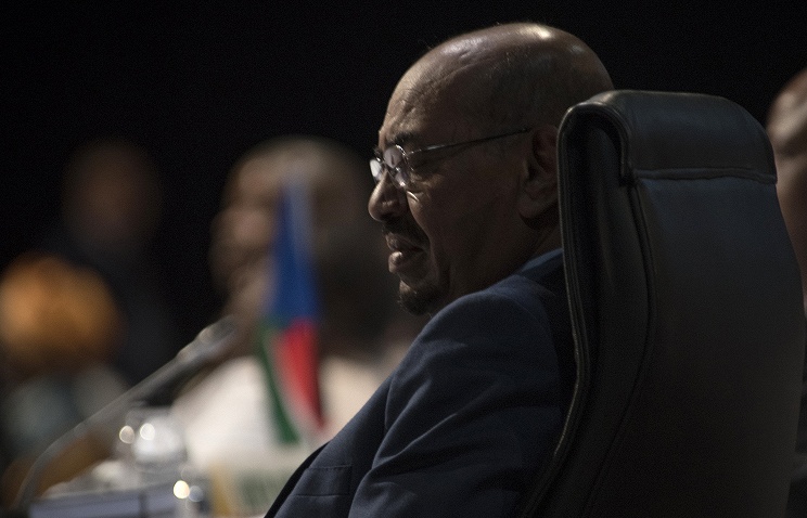 Власти ЮАР заявили о планируемом выходе страны из Международного уголовного суда Власти ЮАР заявили о планируемом выходе страны из Международного уголовного суда