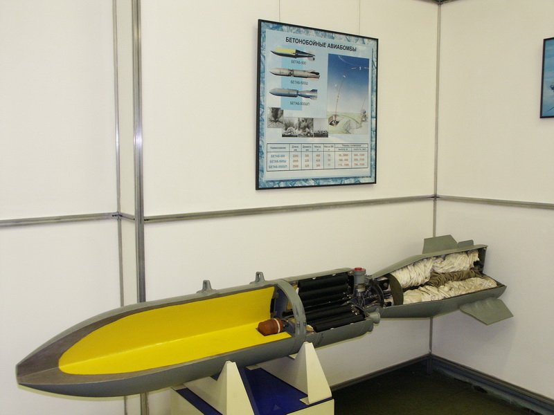 Что за БЕТАБ? Все, что хотели знать, но боялись спросить (+ уникальные кадры). Что за БЕТАБ? Все, что хотели знать, но боялись спросить (+ уникальные кадры).