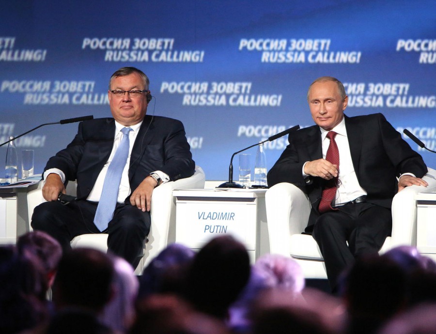 Телеграфно: Банки, Украина, Крым