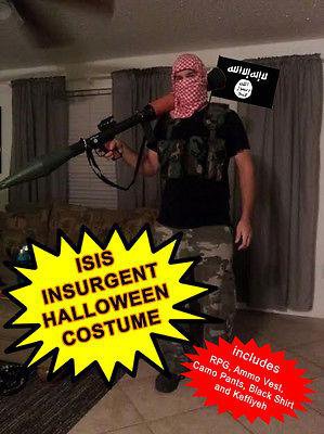 Злободневные костюмы на Хеллоуин