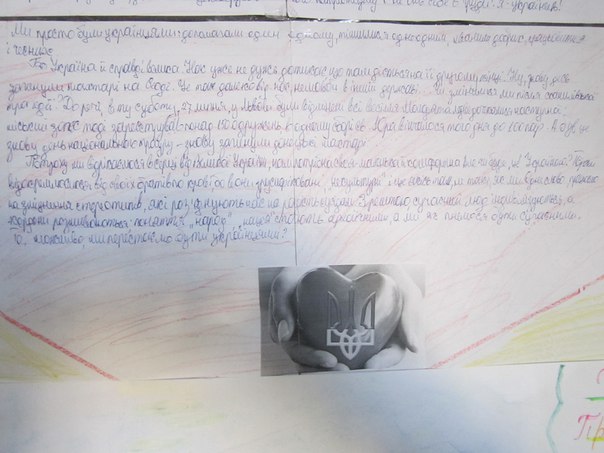 Сводки от ополчения Новороссии 12.10.2015 Сводки от ополчения Новороссии 12.10.2015