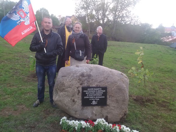 Сводки от ополчения Новороссии 12.10.2015 Сводки от ополчения Новороссии 12.10.2015