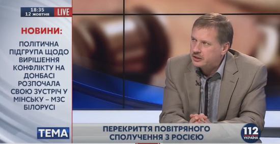 Работающие и путешествующие в Россию украинцы могут быть завербованы, - Чорновил Работающие и путешествующие в Россию украинцы могут быть завербованы, - Чорновил