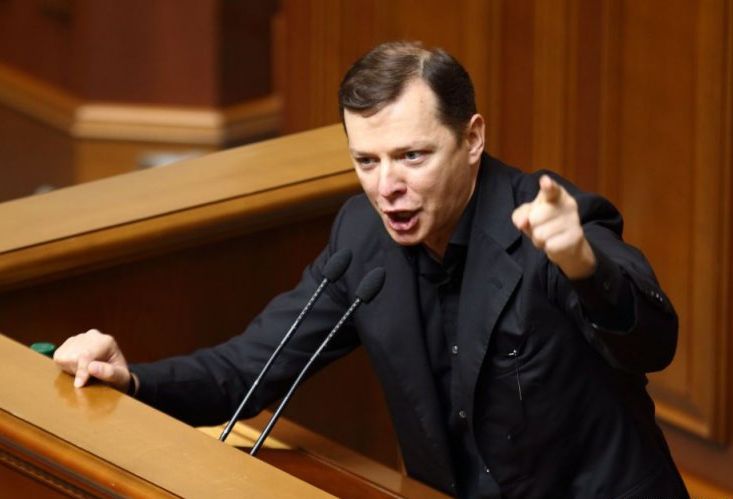 Боевой гомосек и по совместительству депутат Ляшко пообещал лично расстрелять десять судей и прокуроров Боевой гомосек и по совместительству депутат Ляшко пообещал лично расстрелять десять судей и прокуроров