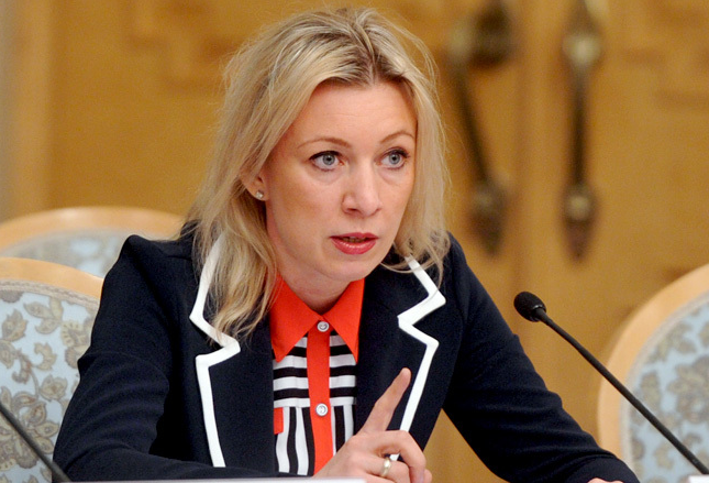 МИД РФ озвучил вопросы к нидерландскому докладу о крушении MH 17 МИД РФ озвучил вопросы к нидерландскому докладу о крушении MH 17