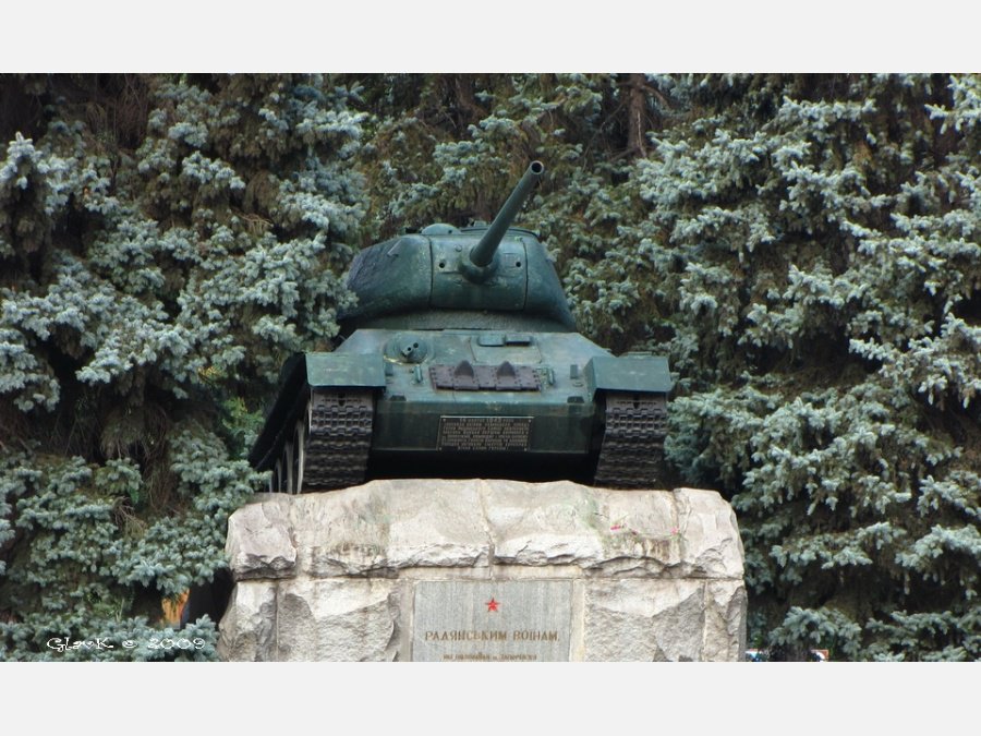 14 октября - день освобождения Запорожья 14 октября - день освобождения Запорожья