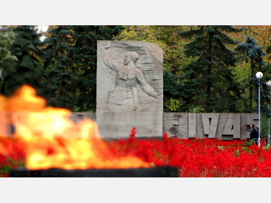 14 октября - день освобождения Запорожья 14 октября - день освобождения Запорожья