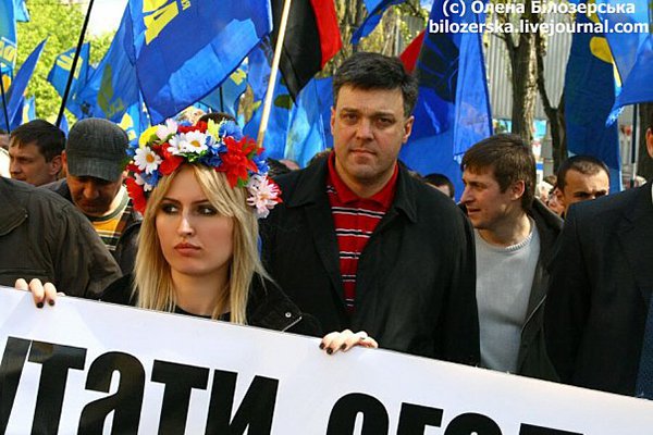 Расследование расстрелов на Майдане может иметь большие политические последствия Расследование расстрелов на Майдане может иметь большие политические последствия