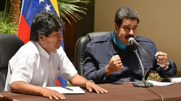 Мадуро и Моралес будут бороться против госпереворота в Бразилии