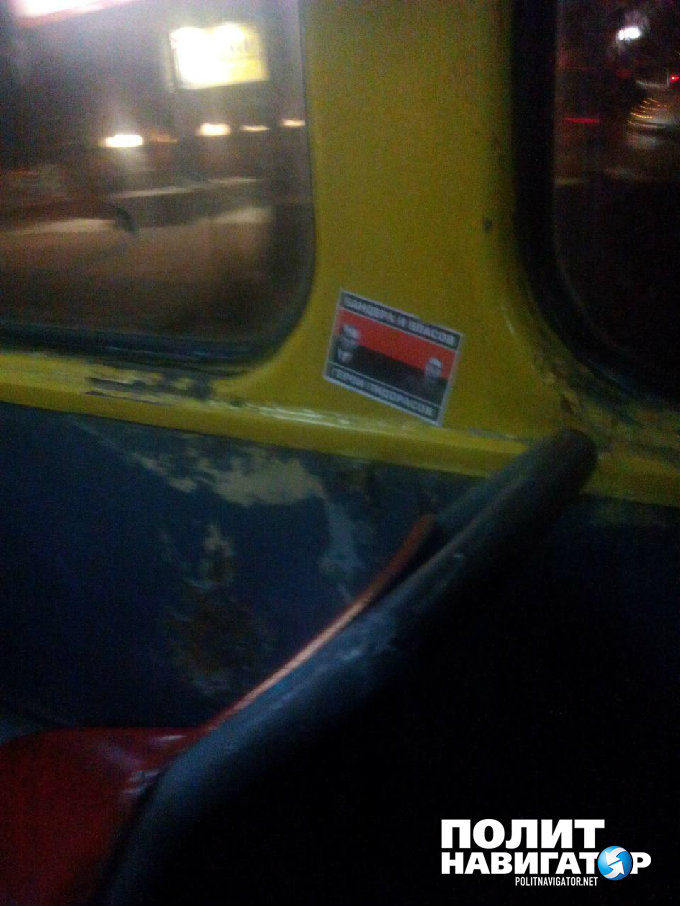 «Бандера и Власов — герои п***сов!» — в Киеве появились скандальные плакаты «Бандера и Власов — герои п***сов!» — в Киеве появились скандальные плакаты