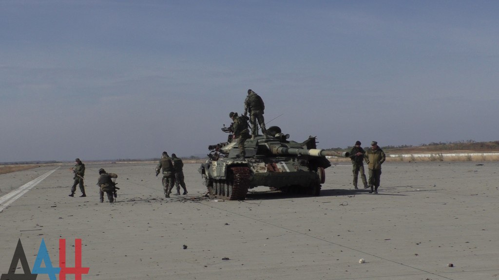 Сводки от ополчения Новороссии 14.10.2015 Сводки от ополчения Новороссии 14.10.2015