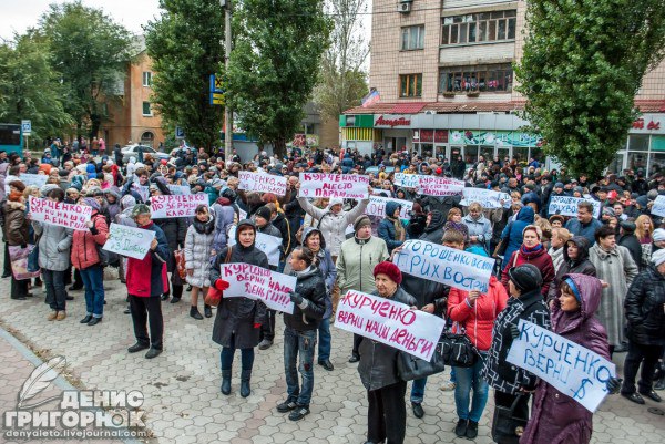 Сводки от ополчения Новороссии 14.10.2015 Сводки от ополчения Новороссии 14.10.2015