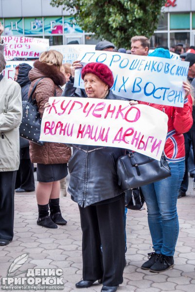 Сводки от ополчения Новороссии 14.10.2015 Сводки от ополчения Новороссии 14.10.2015